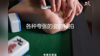 无敌清纯9分超高颜值的绝美网红脸女神，大尺度自拍及大量生活照及视频流出，身材超棒 炯炯有神的大眼睛