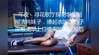 TZ-066.橘美也.好友性爱挑战赛.麻豆传媒映画原创伙伴兔子先生