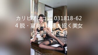 海角社区31岁女婿设套与44岁丈母娘乱L❤️用丈母娘的自慰视频强迫她为我口交爆操丝袜都快撕烂了