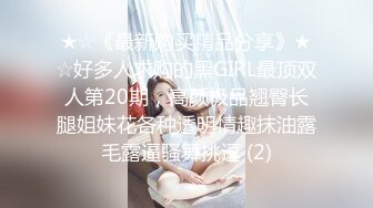 与喜欢cos粉嫩小女友的爱爱