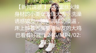 ❤️√全网最美女神 巨乳肥臀 杨柳细腰 挺拔美乳 白虎小穴摸奶抠穴 主动吃鸡 无套后入内射