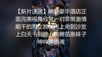 婴儿肥圆脸外围妹纸穿着衣服看似奶子很大  迫不及待扒掉衣服  揉捏奶子舌吻调情