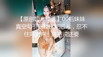 国产AV 果冻传媒 欲望人妻 骚媚大嫂勾引小叔子 李莎