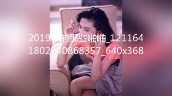 1/26最新 河北姑娘小刘涛露脸直播黄瓜茄子齐插骚逼VIP1196