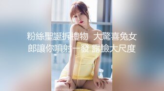 后入女上司三次高潮叫床声迭起