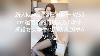 12月最新订阅流出，露脸才是王道！OnlyFans极品巨乳女神【yuzuto】私拍，女人味十足大波美鲍，完美炮架子