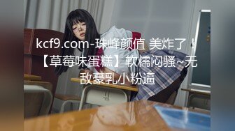 爸爸轻一点”对话太刺激哭腔喊爸爸尖叫呻吟太给力，撸铁健身女神Dream高品质的生活