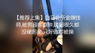 大吊男约操真正良家少妇