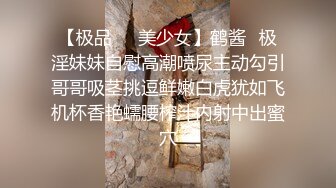 老婆躺着挨单男操老公看