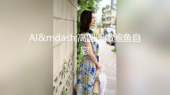 STP21900 牛仔短裤腿上纹身大奶妹 穿上全套情趣装继续第二炮 掰穴舔逼足交调情 特写进出狂操