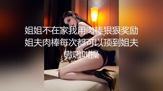 小女友意亂情迷,被我带入房间.任意拍任幹淫水流一地