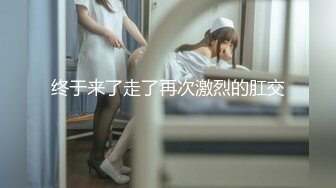 H级豪乳的诱惑 茹茹[90P+1V/201M]