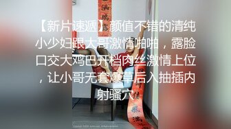 国产AV剧情出品婚内出轨出差约炮女同学老婆查岗遇危机