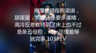 【清醒哥xsober】硬朗猛男OF约炮大神日常各种肉搏骚母狗，无套内射越战越猛 (4)