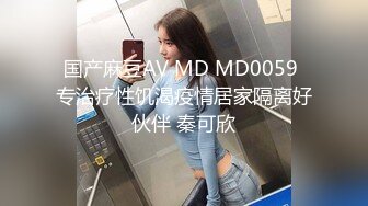 济南大学城商业街楼道和女子学院女大偷情，女大可y