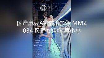 星空传媒 XK8130 吃精班主任-乐乐老六套路送礼巨乳老师酥胸进嘴