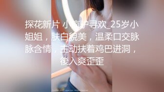 【重磅推荐】极品人气网红『谭晓彤兔兔』最新露点直播 巨乳肥臀疯狂摇摆乱颤