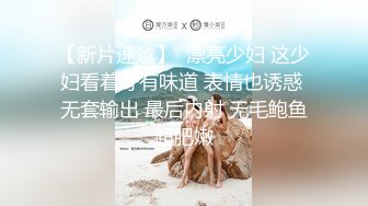 房东出租房偷装监控偷拍 年轻情侣在客厅的椅子上做爱高潮过后累趴了