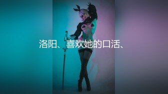 大屁股的女人穿什么都感觉好性感