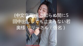 国模Sandy私拍 超美女神展示一字马劈叉