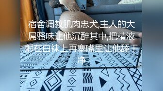 36秒纸条认证丝袜制服诱惑骚想