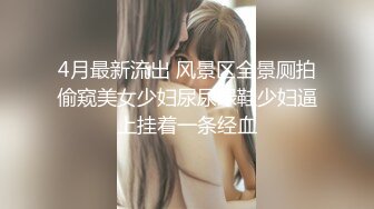 抖娘利世 灰色瑜伽服