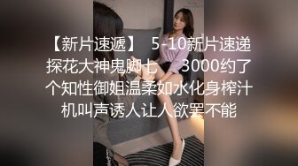 [原創錄制](sex)20240205_蓝翔妓校