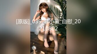 【新片速遞】 淫荡反差女教师被3p操的直求饶！备好纸巾。