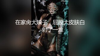 2024年2月，推特新出道的福利姬，人气超高【筱田甜】最新作品《雪女未亡人》既然敢露脸，颜值肯定没得说