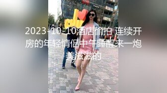  绿帽老公让自己老婆去偷情 妍儿