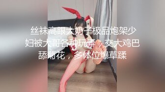 STP32506 星空无限传媒 XKQP42 爆乳小姨骑乘处男小侄子 邓紫晴