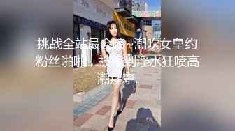 爱豆传媒IDG5439女友报复我出轨同城约炮