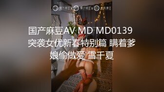  2024-07-31 大像传媒之老公捏造的攝影陷阱NTR DA-03