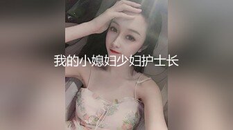 (蘿莉社)(lls-85)(20221216)有這樣的女朋友在身邊你還有心思工作嗎-半雪