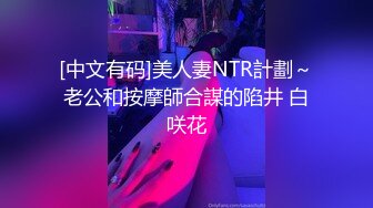 【#壹屌寻花】蓝衣网红脸妹子啪啪，口交摸逼抬腿侧入上位骑坐大力猛操