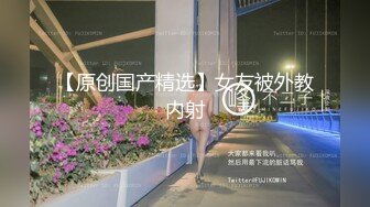  对白搞笑 70来岁J8很大的老头说自己草过13个女人