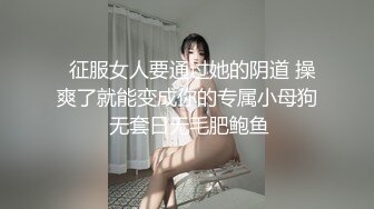 【新片速遞】 ✨秀人网 鱼子酱闺蜜杏子✨剧情啪啪 纯情小护士上门被操！[1.58G/MP4/13:57]