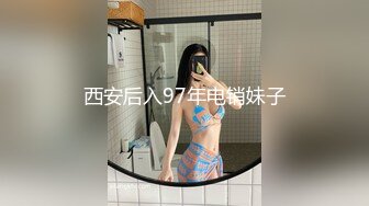 【新片速遞】  颜值不错的骚妹子一个人直播大秀，全程露脸情趣装诱惑，揉奶玩逼特写展示，抠的骚逼直流水，逼逼吸烟真刺激