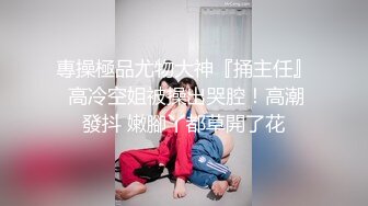 ❤️花季美少女❤️极品甜美小学妹〖爱鸟公主〗背着男友出轨 被连续内射三次 美美的清纯系反差小母狗！