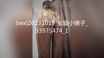 超顶绿妻大神拍摄极品美娇妻▌亨利夫妻▌情趣女警老婆3P单男 超淫吞食肉棒 淫乱性爱口爆吞精