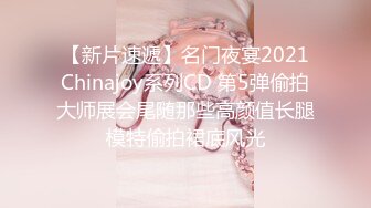 戴眼镜的妹纸就是骚~YourSofia（P站）视频合集【128V】 (49)