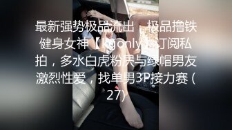  新人气质短发美女全裸自慰和炮友啪啪，毛毛非常浓密掰穴特写，手指扣入摩擦阴蒂