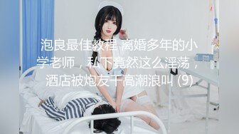 麻豆传媒-乖乖听话的女孩被迫父债肉偿 21岁青春女神-寻小小