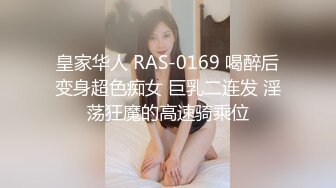 2021 03/19精选 360方床木头主题-性感女仆被男友舔B后入