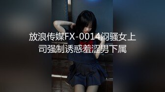 ★☆震撼福利☆★万人求购P站女族性爱专家 极品反差骚妻【静芸】解锁私拍，灵活长舌性感少妇的顶级口交侍奉，啪啪啪全自动榨精机 (4)