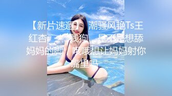 爆乳推特网红janpet12兔子草粉丝福利影片合集 (1)