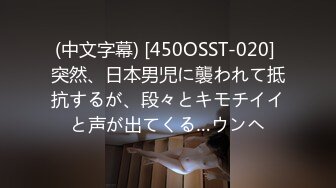 【重磅核弹】大神 轩轩 春节__最新福利，3P超高颜值露脸骚母狗 (7)