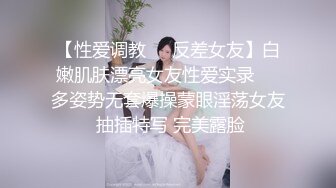 老婆的臀浪