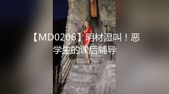 【超清AI】【伟哥足浴探花】3000约少妇外出开房，风情万种颜值高，拔套干爽