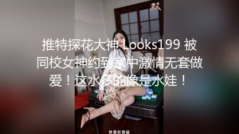 【少妇熟女】少夫老妻熟女【蓝阿姨】与年轻老公性爱啪啪